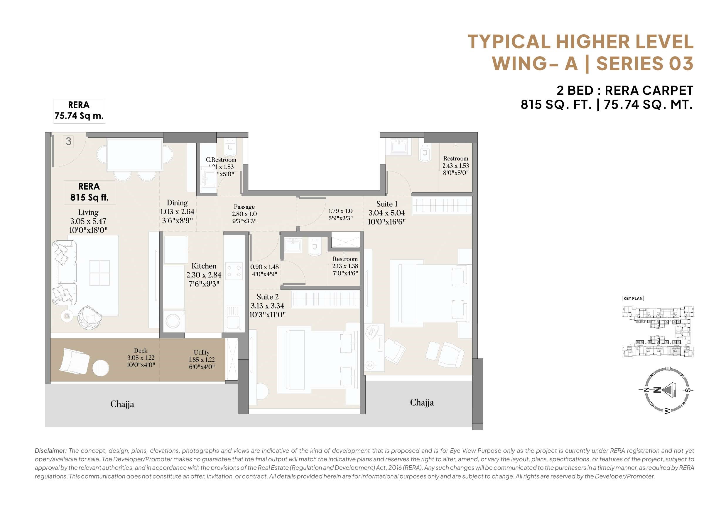 2 BHK Floor Plan